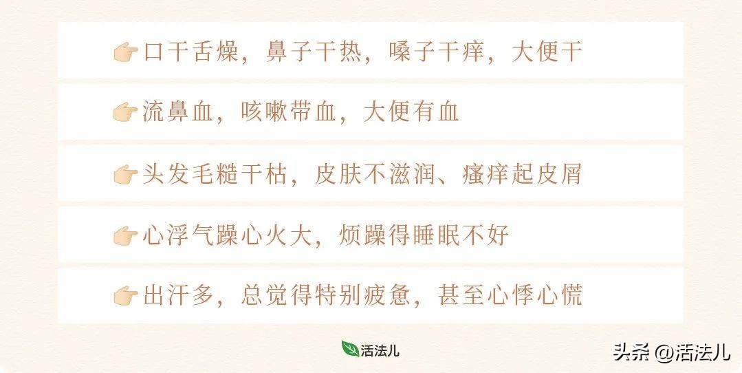 三伏天养生不动就出汗是不是祛湿,三伏天时浑身出汗怎么办