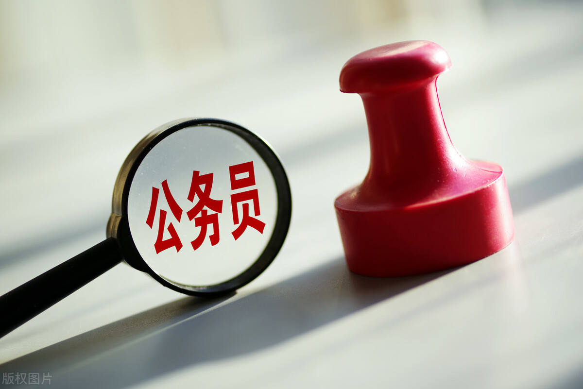 公务员出差最多的岗位,公务员需要出差的单位有哪些