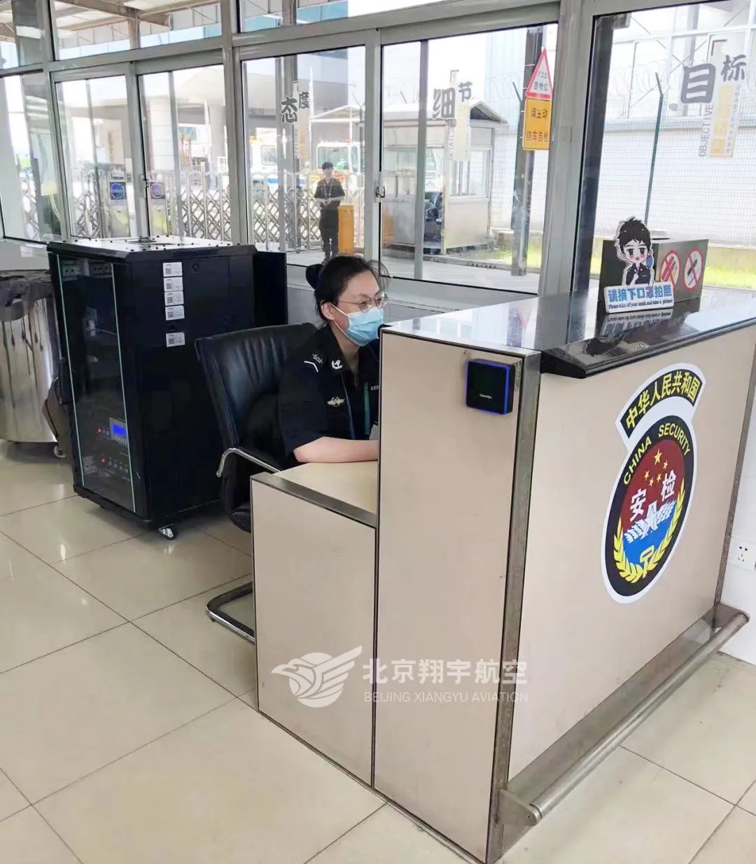 职点迷津筑梦引航微电影,职点迷津教育科技有限公司