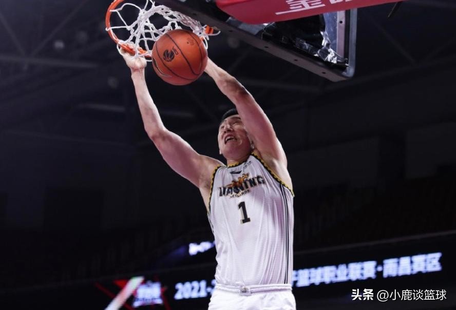 辽宁男篮官方最新消息郭艾伦,辽宁男篮郭艾伦最新情况