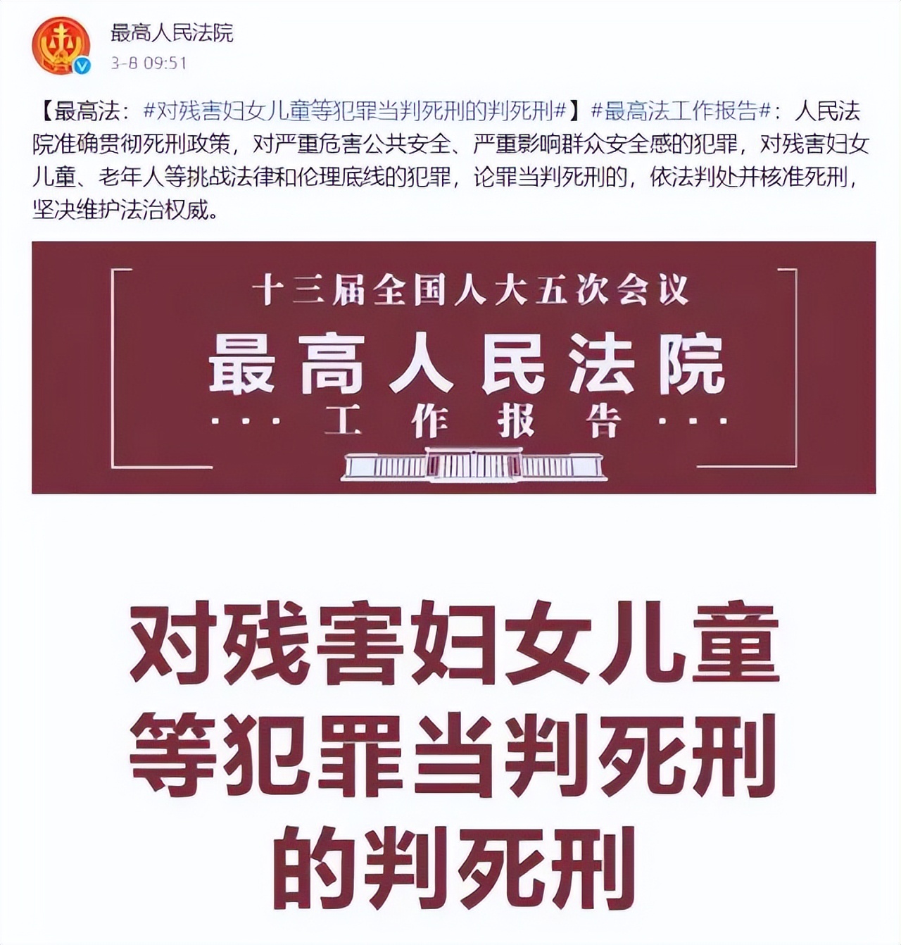 江西2岁被拐小孩20年找到下集,江西被拐24年的儿子完整视频