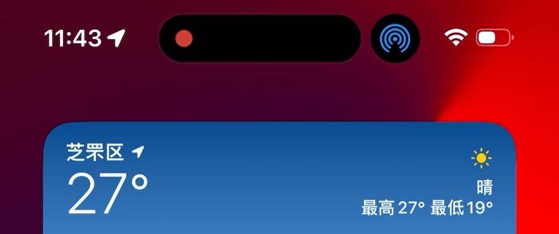 iphoneios17有什么新变化,苹果ios17的最大变化是什么