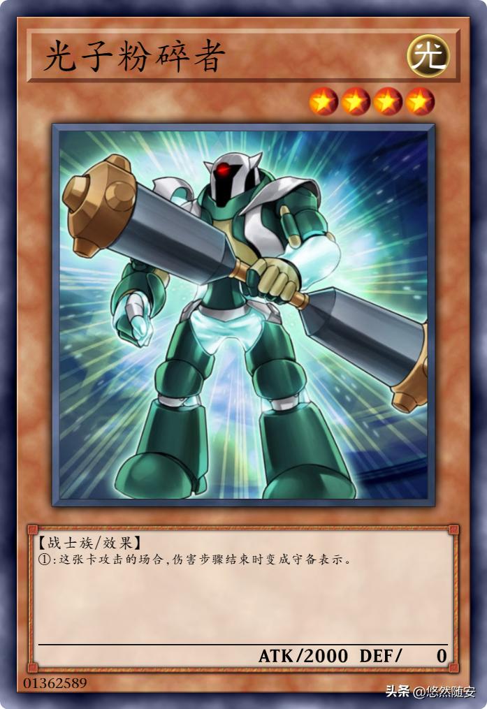 游戏王卡牌出名吗,游戏王卡牌的所有系列