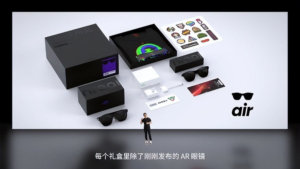 nrealairx眼镜评测,NrealAirAR智能眼镜开箱