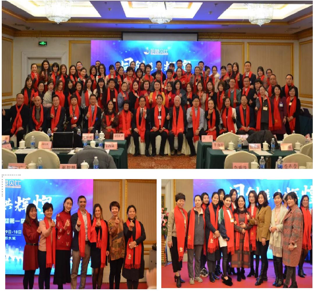 珠海哈喽贝比早教中心收费标准,珠海吉大哈喽贝比早教中心地址