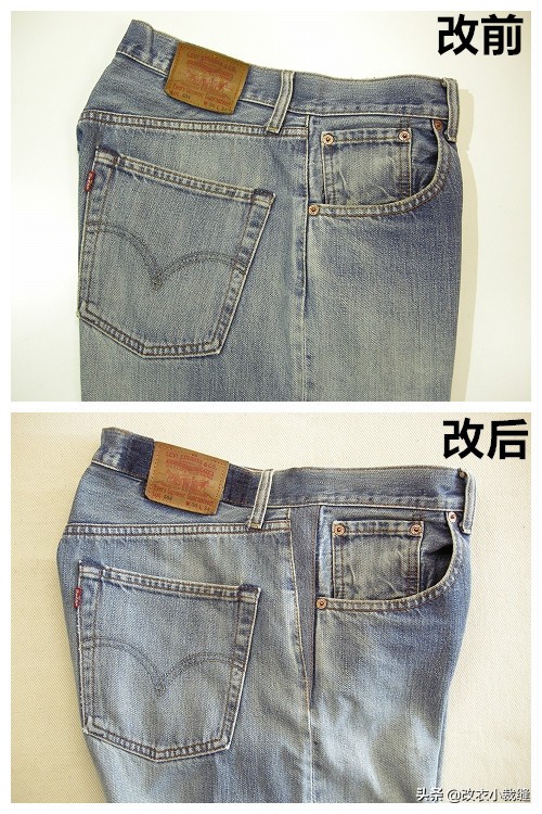 牛仔裤臀围大一码小一码区别大吗,牛仔裤臀围小了可以改大