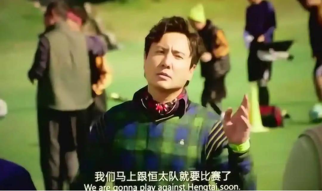 金元足球曾经的辉煌,金元足球辉煌历史多少年