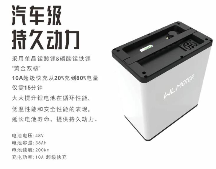 2999五菱,五菱新能源新款电动车