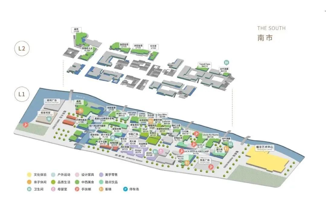 CRR百图斩｜公园里的新天地：上海蟠龙天地