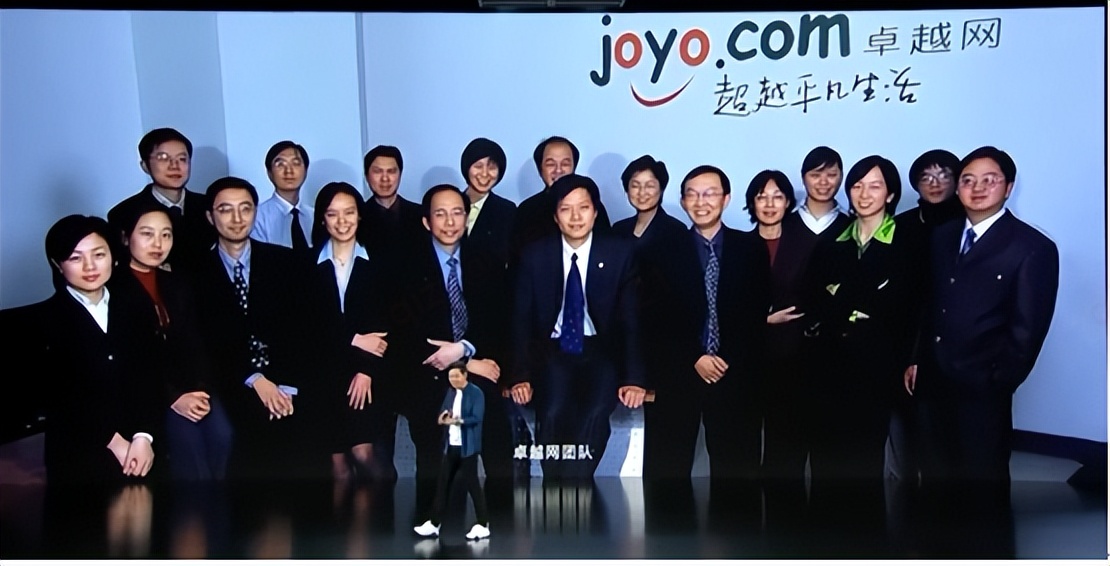 雷军穿过人生低谷的感悟,2021雷军年度演讲经典语录