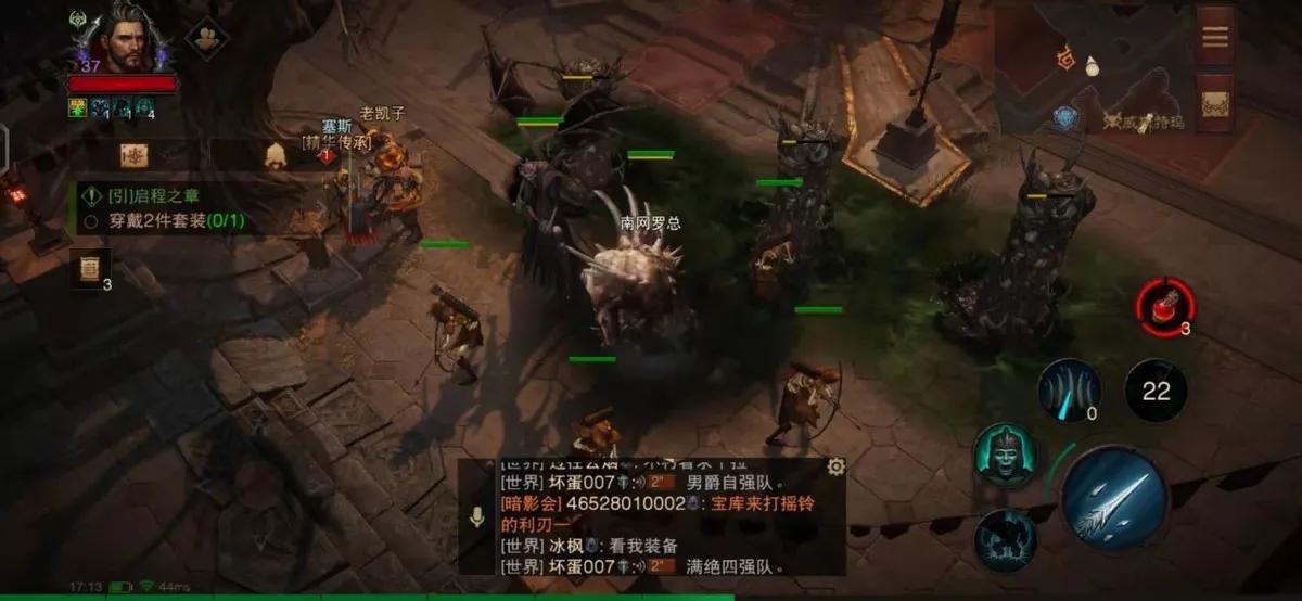 暗黑不朽死灵法师狂热之牙,暗黑不朽全职业评测