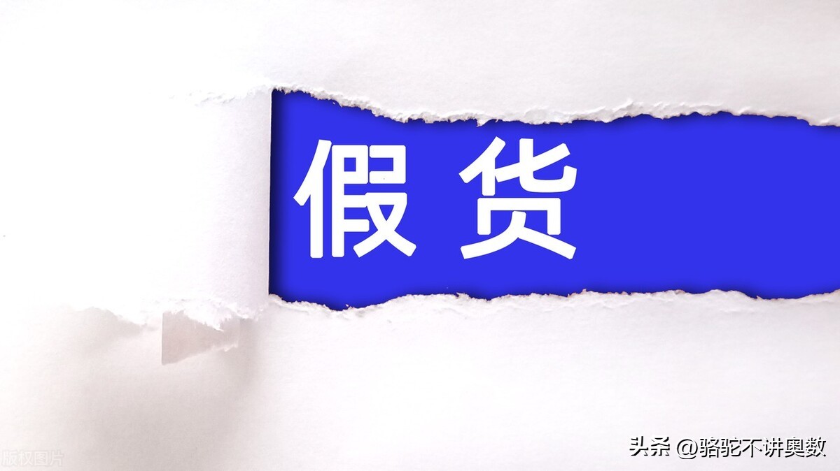 神一样的新东方，请继续稳住