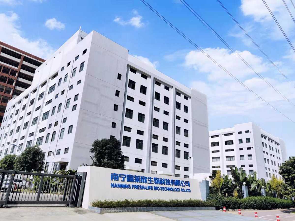 富莱欣钙维生素d咀嚼片成分表,富莱欣钙镁维生素d咀嚼片