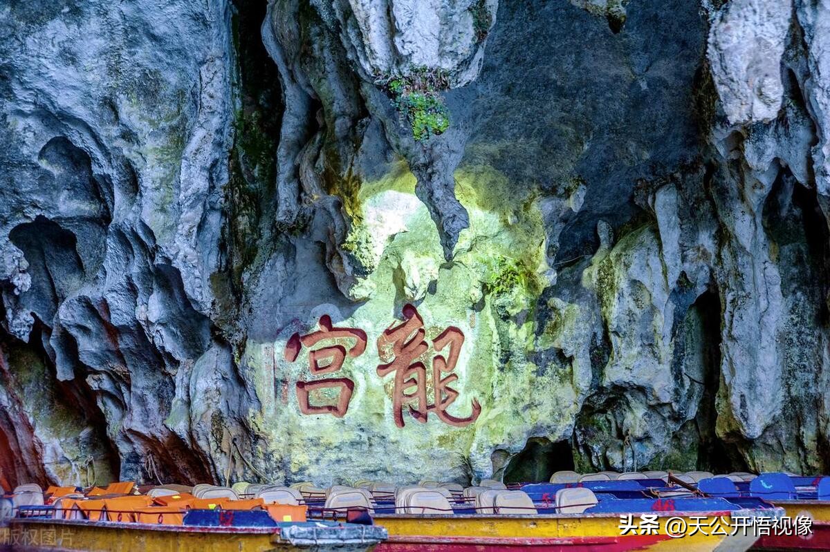 贵州十大旅游景点毕节市旅游景区,贵州有哪些必游的旅游景点