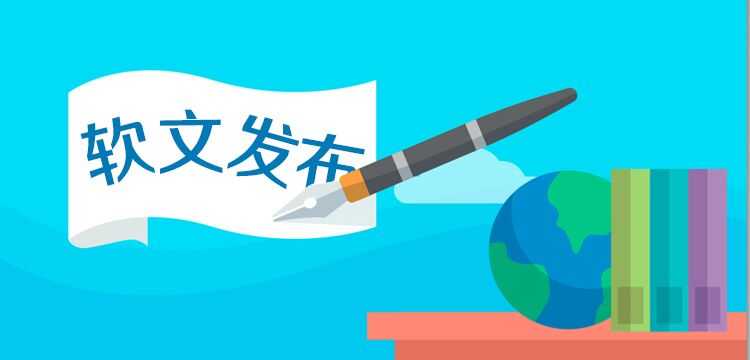 软文写作有哪些套路和方法,软文写作技巧有哪些方法呢