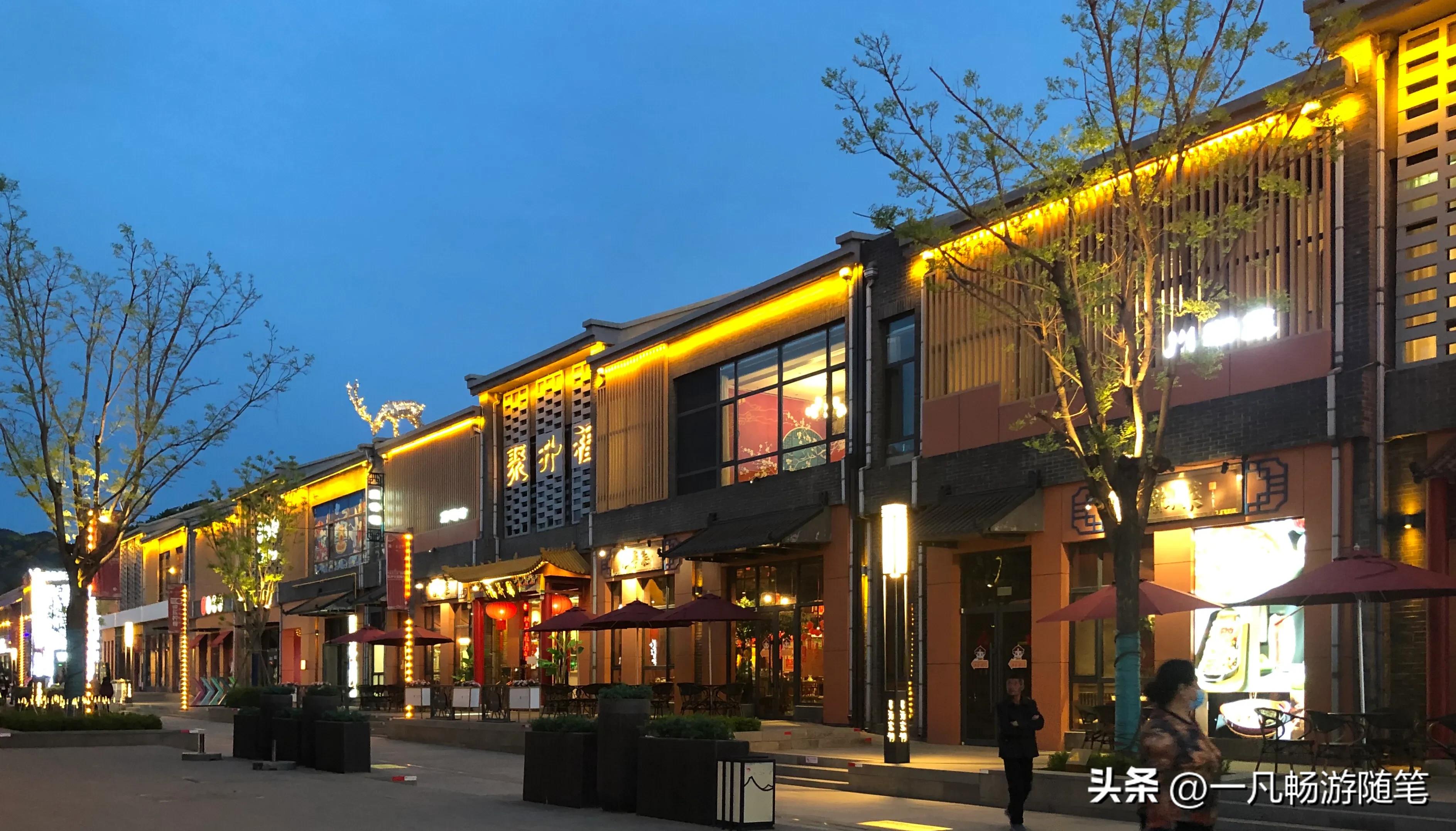 鼎盛王朝元宝街重阳节的活动,鼎盛王朝和鼎盛元宝街是一个吗