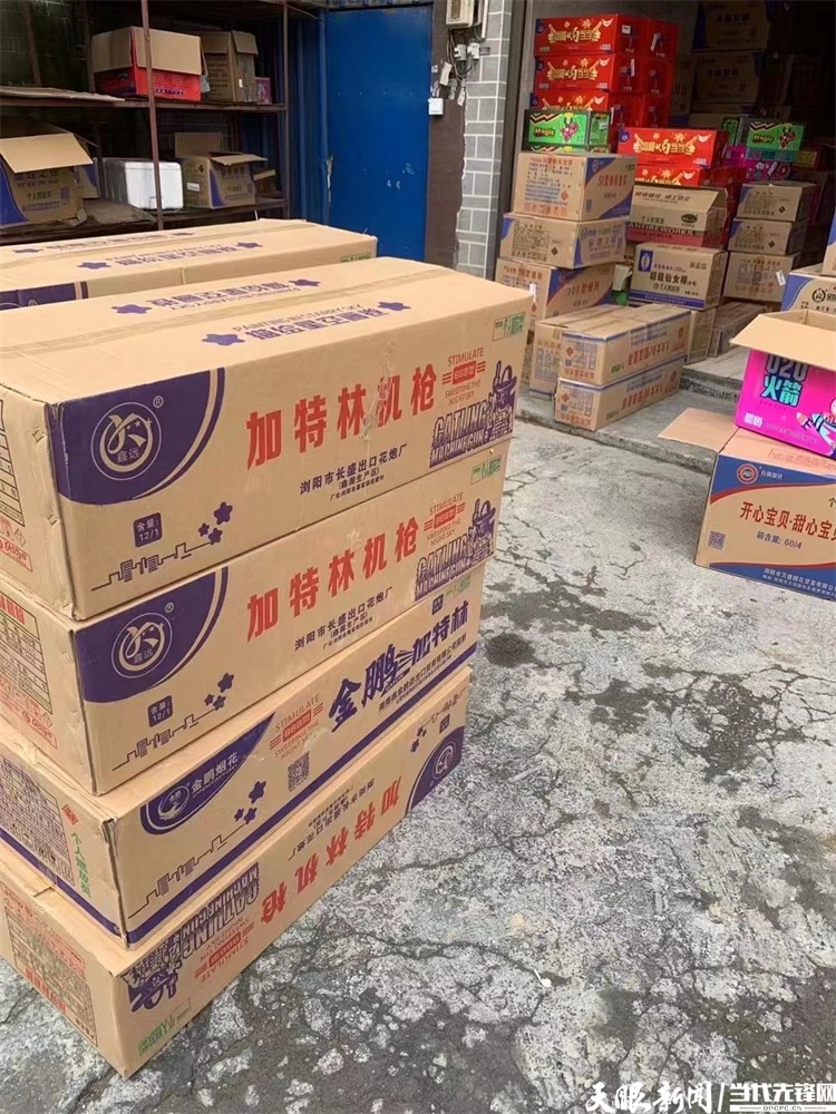 【天眼关注】爆竹声中一岁除，贵阳烟花在哪买？速戳