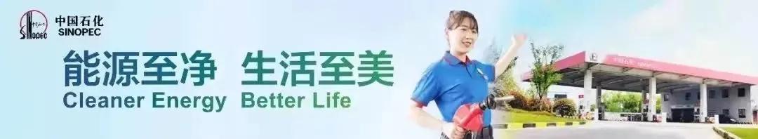 安徽lng综合能源服务站,中国石油亳州lng加气站