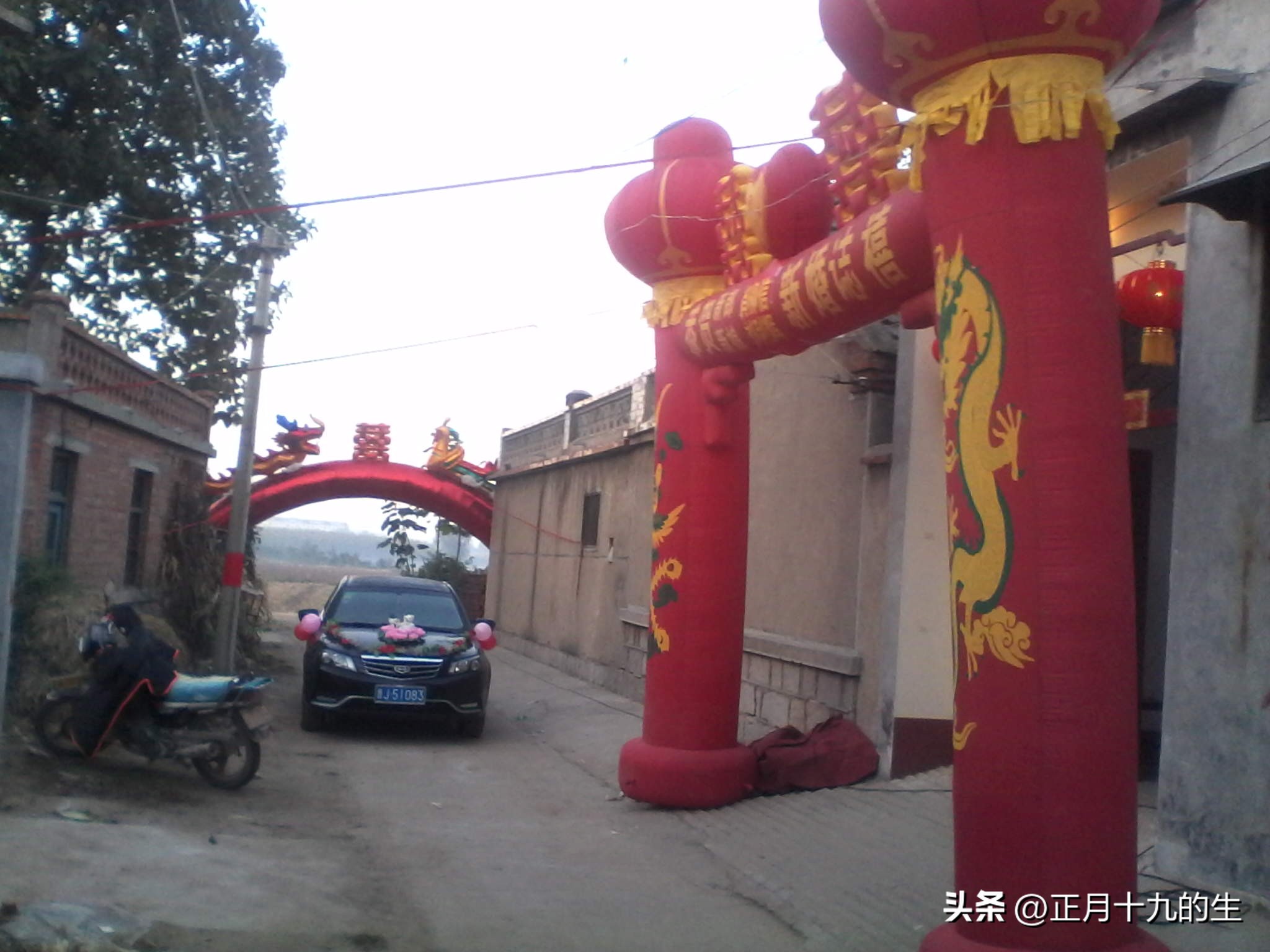 鍐滄潙鍔炲绀煎墠椋庝織,鍗佷簩鏈堝啘鏉戞柊濠氬簡鍏稿紑鍦虹櫧