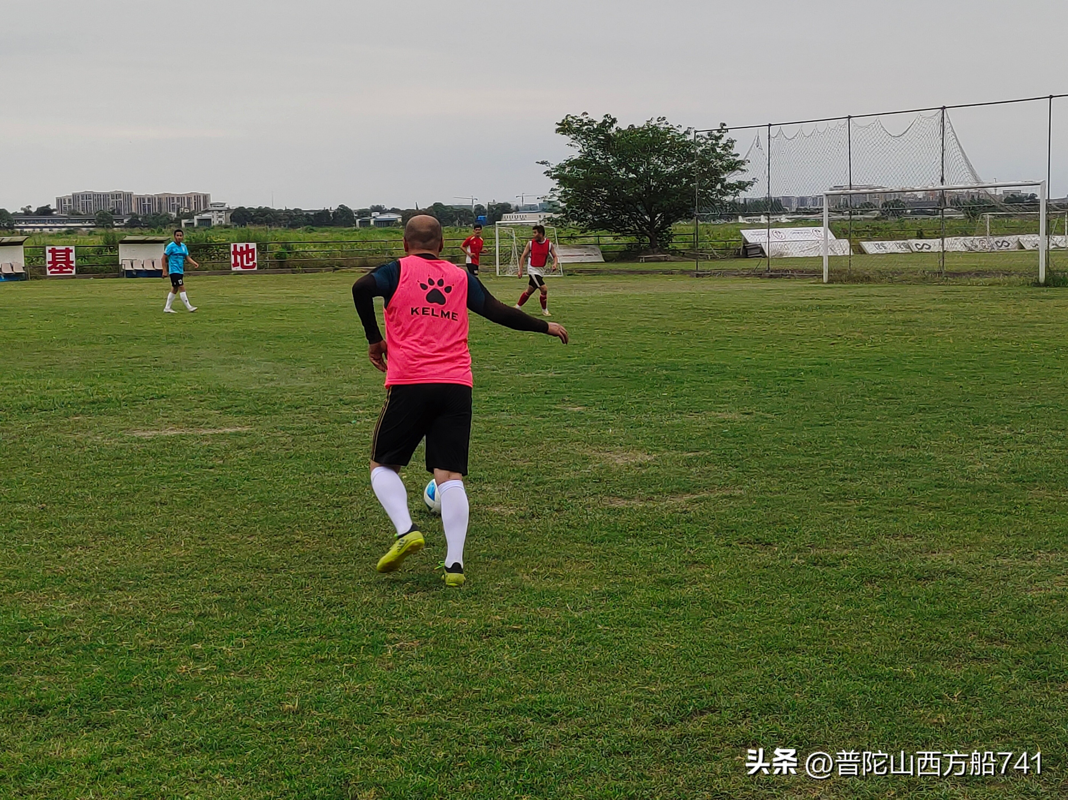 太平寺的足球故事(说安全)