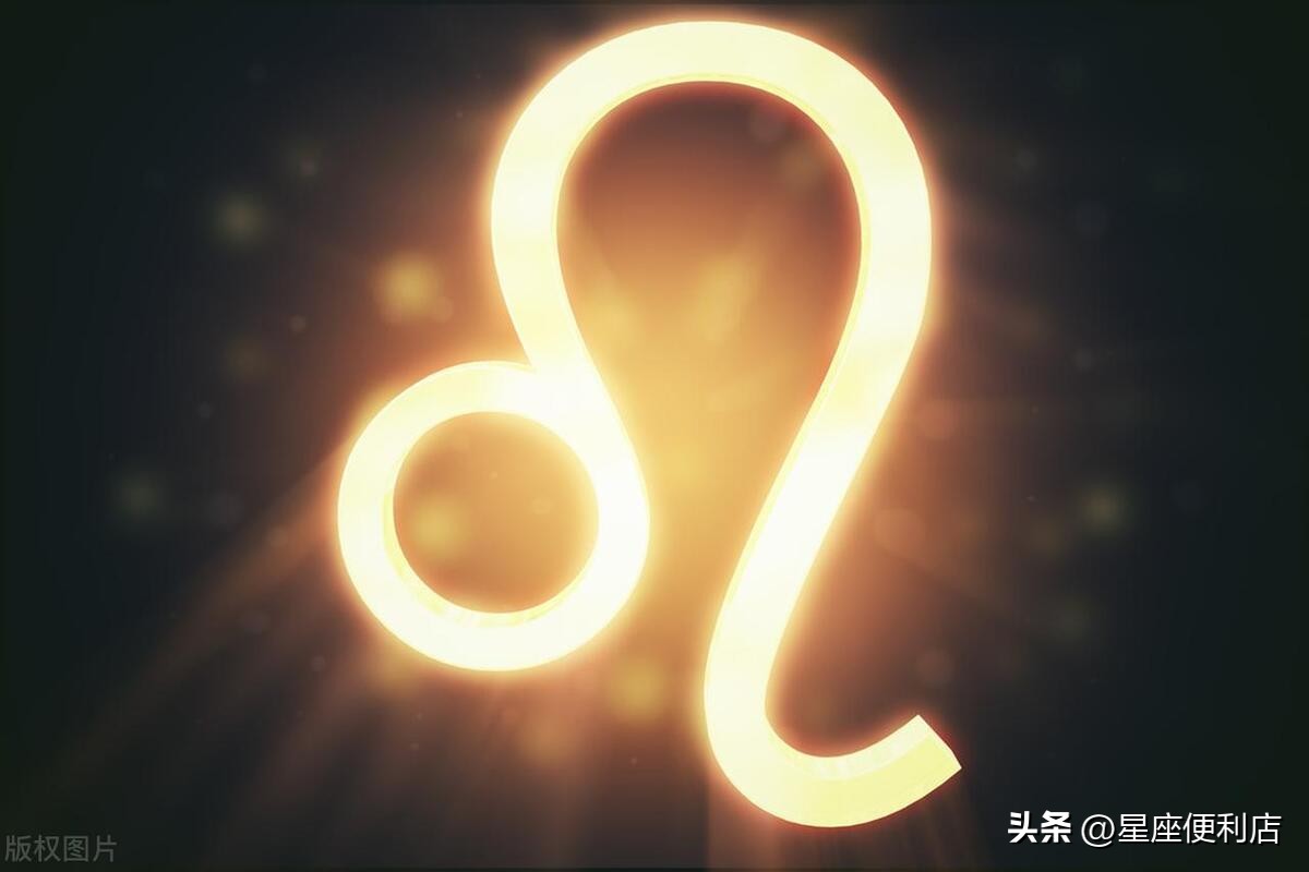 最精辟的狮子座性格深度解析,全面解析狮子座的真实性格