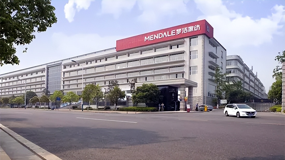 家纺梦洁和富安娜,高端家纺品牌梦洁