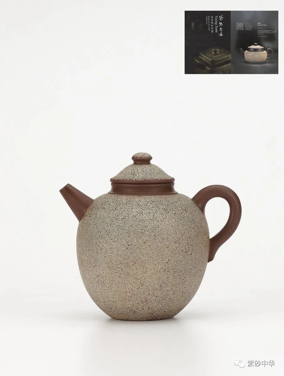 2021西泠秋拍紫砂专场,西泠2019春拍紫砂成交价