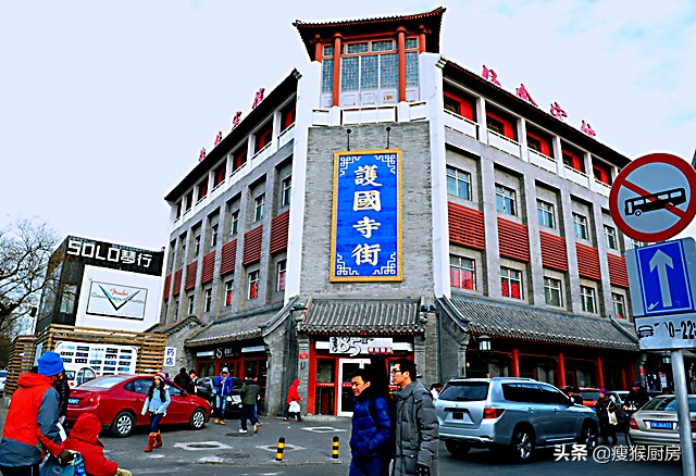 北京的特色小吃在哪能吃到地道,怎样在北京吃到正宗的老北京小吃