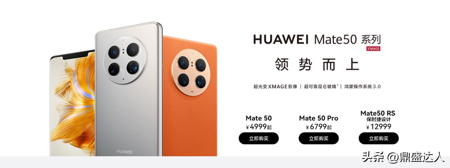 华为和苹果平板建议买哪个,平板电脑买华为还是苹果