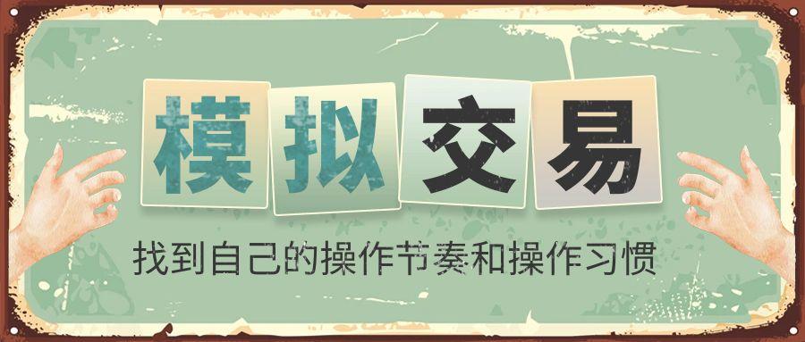 金荣中国官方app下载,金荣中国平台可靠吗