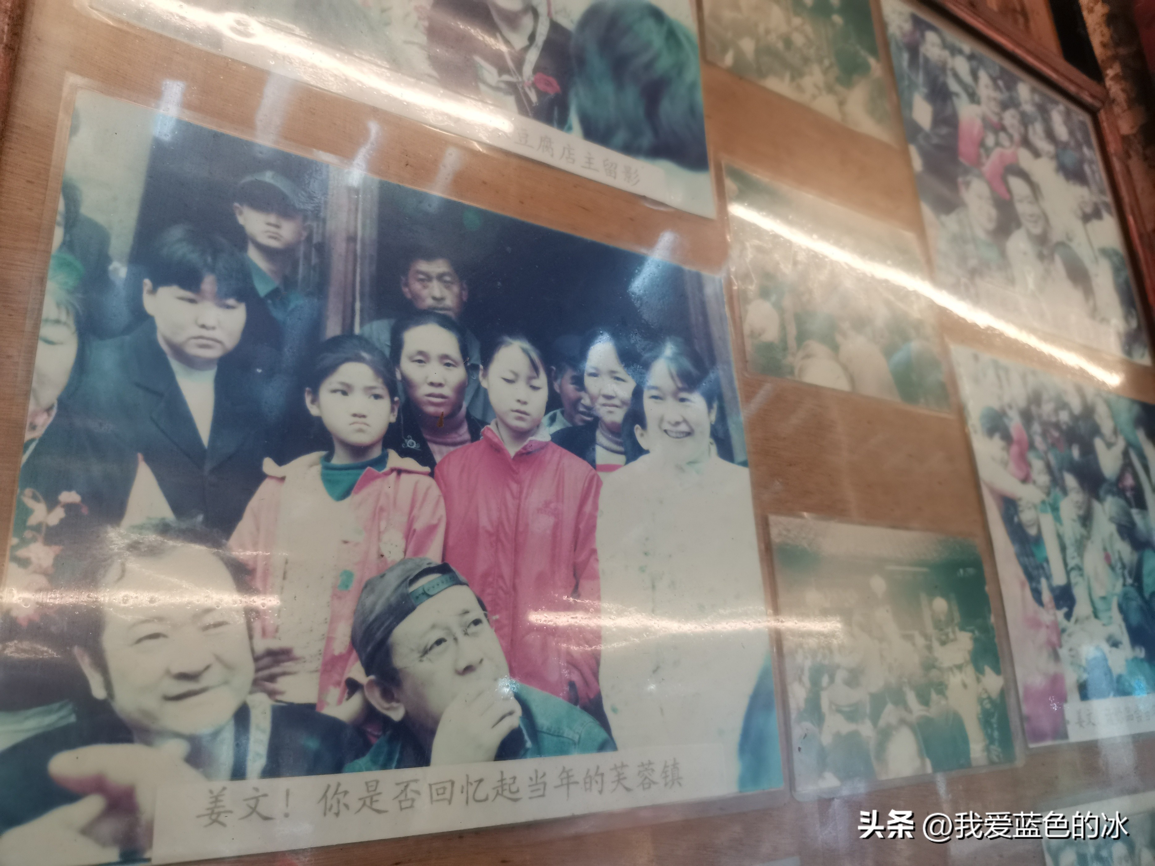 刘晓庆特色米豆腐,漫步在这个不起眼的小镇完整版