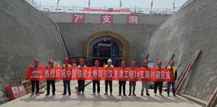 凿穿秦岭风水影响,凿秦岭引长江水入黄河