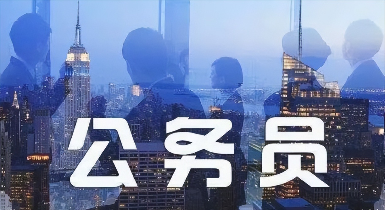 港硕考公务员,港硕能参加当年的公务员考试吗