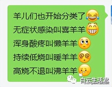 中山一院看病人山人海,中山一院门诊人山人海