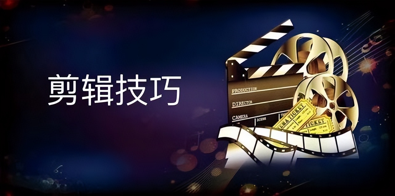 大美幕动文化传媒有限公司带你领略剪辑是入门易，限极高的工作