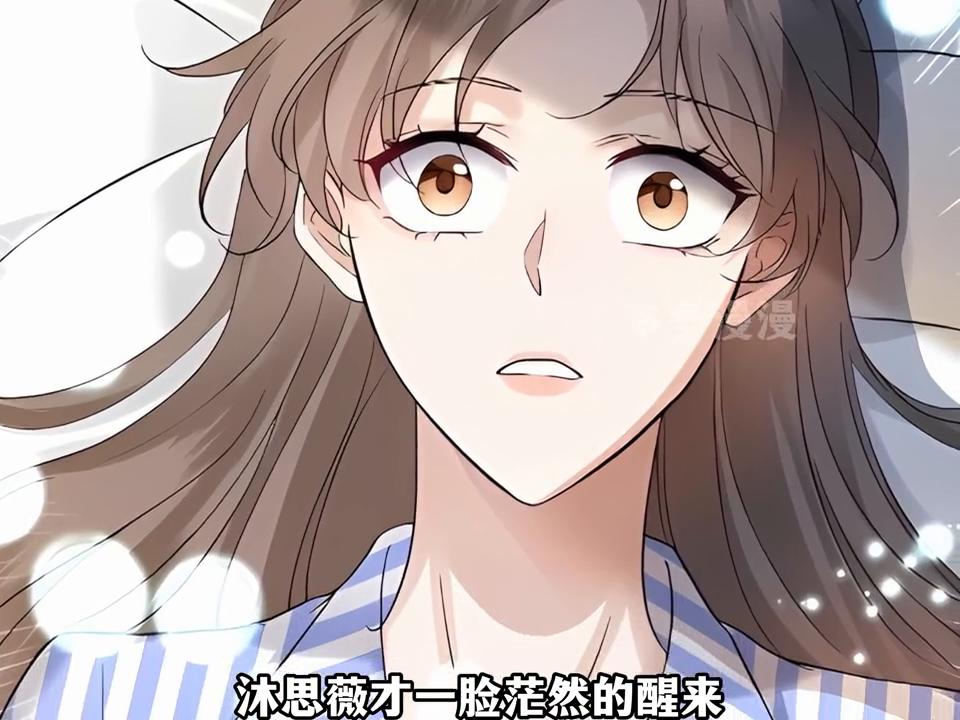 嘴甜的女人的故事,扁扁嘴和尖尖嘴的故事