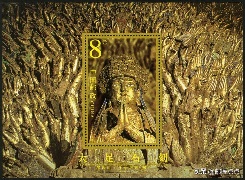 中国编年小全张邮票,编年小型张邮票价格表