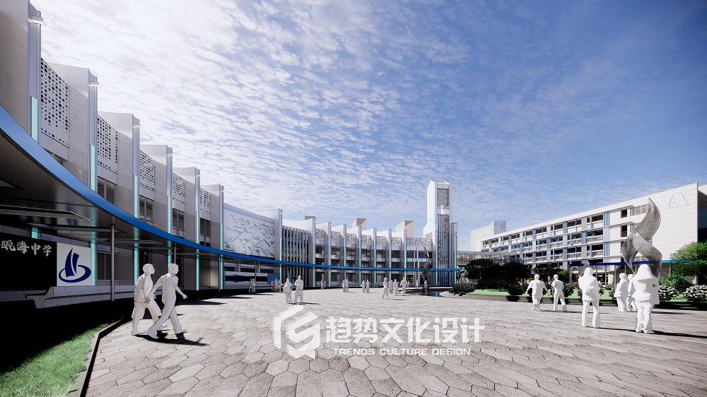 温州未来小学集团绿轴校区,温州小学改建项目