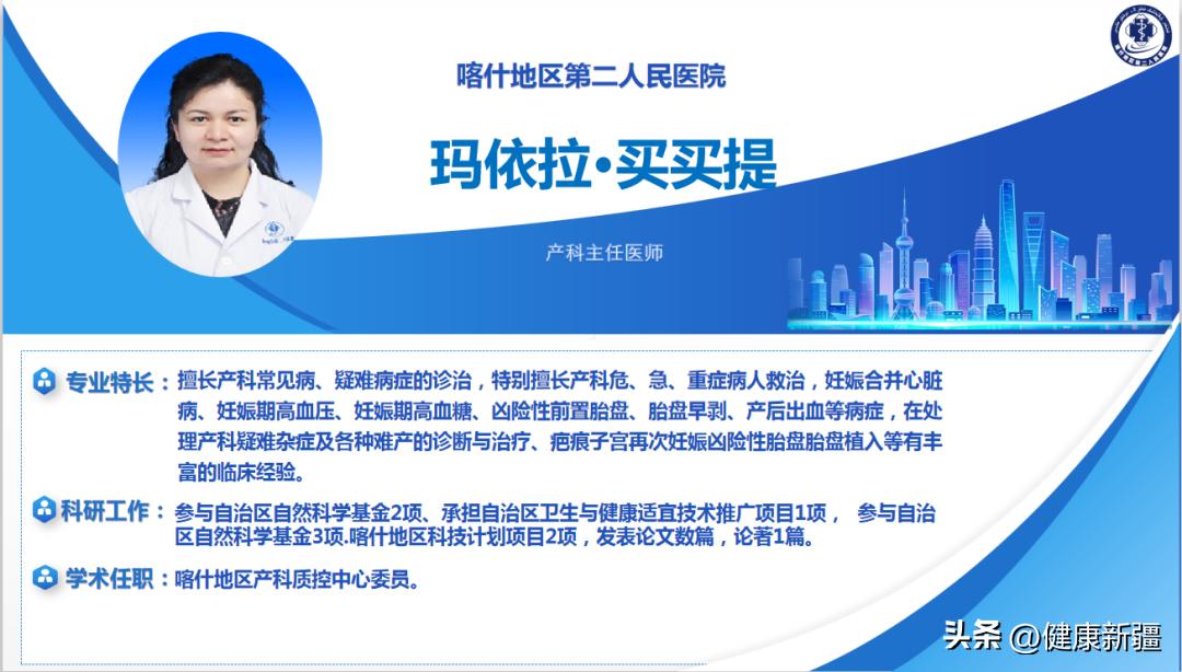 意外怀孕有7公分的卵巢囊肿,怀孕了有卵巢囊肿能手术吗