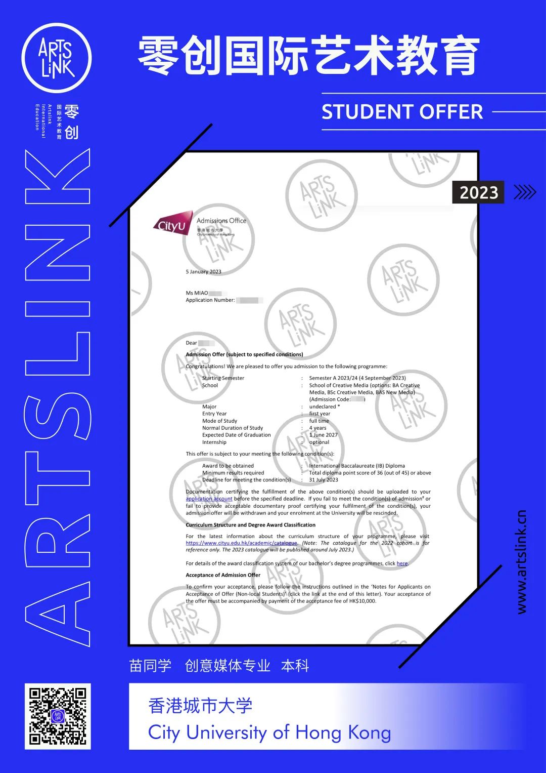 英国g5大学有艺术类吗,英国g5大学本科录取标准