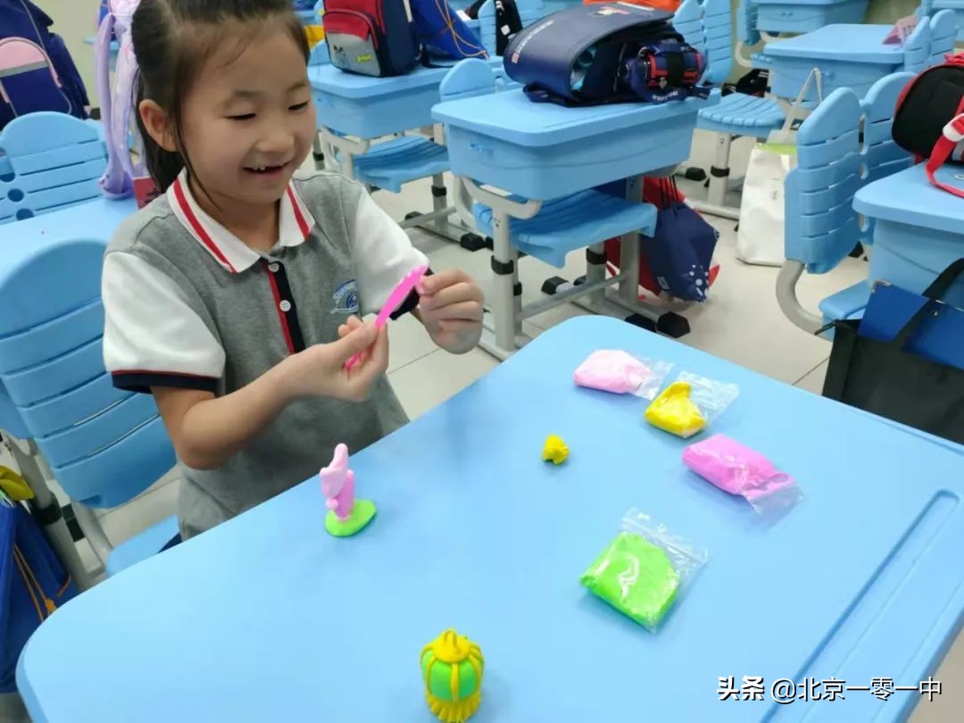 北京市上地实验学校片区,北京市上地实验学校2021