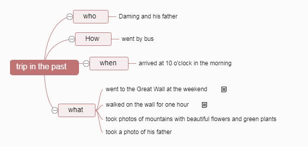 外研版英语小学五年级上册教学设计