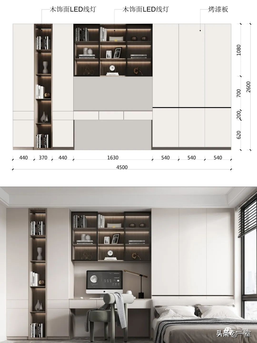 2023年流行背景墙颜色,网红背景墙2023最新款室外