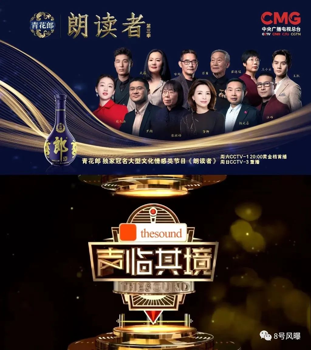 限韩令松动韩国艺人,央视限韩令解除了吗