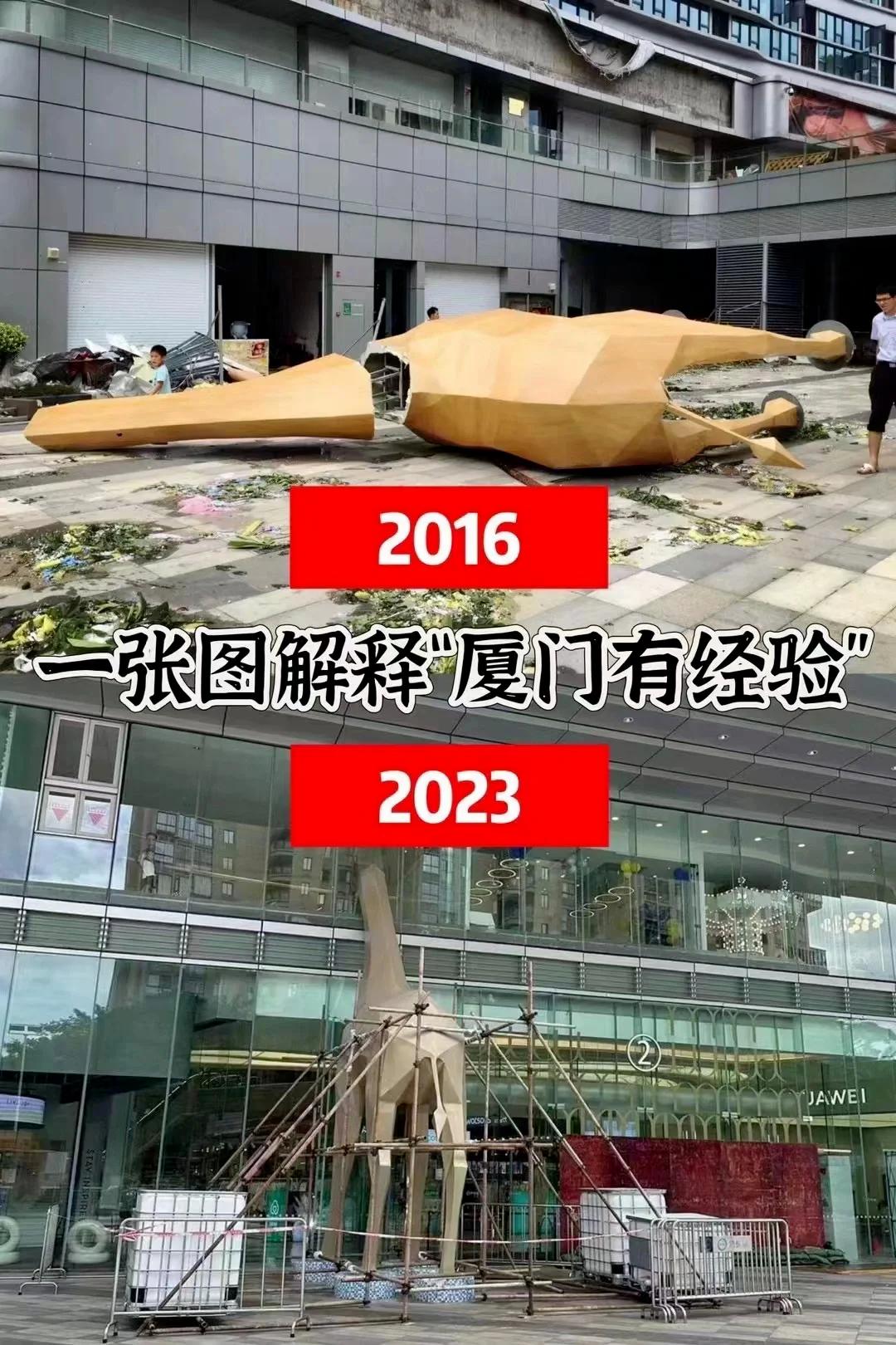 一家餐饮店,竟成了防洪抗台风先进单位