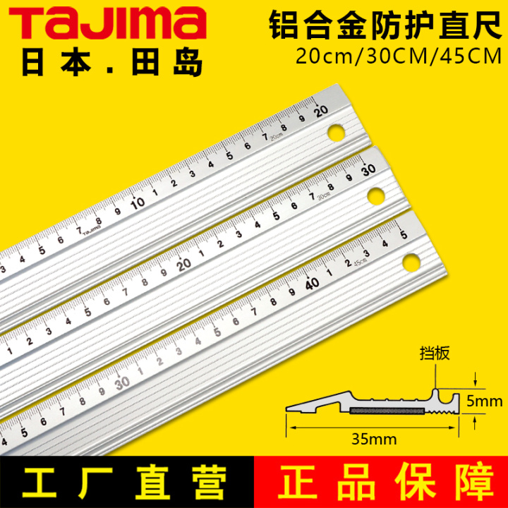 家用工具箱需要准备什么,家用工具箱一般放什么工具