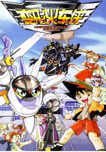 80-90年代最经典的动漫你看过吗,盘点90后和00后都看过的动漫