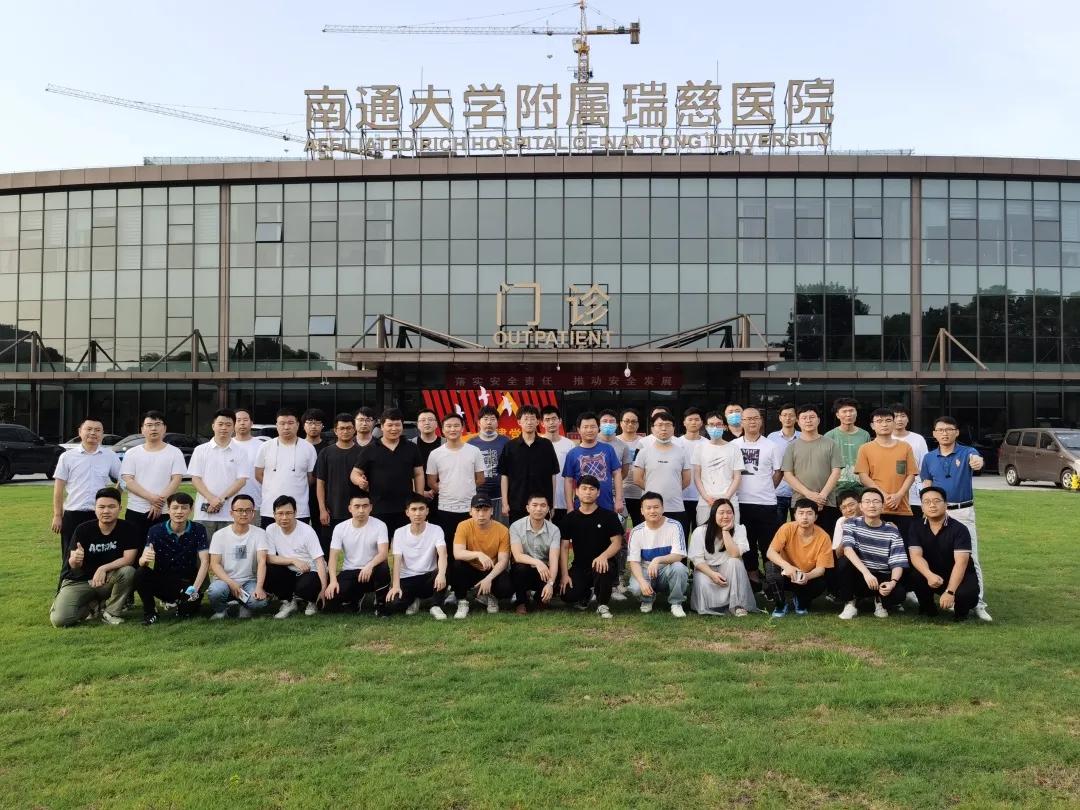 坐标软件集团助力南通大学附属瑞慈医院全面推进互联互通建设