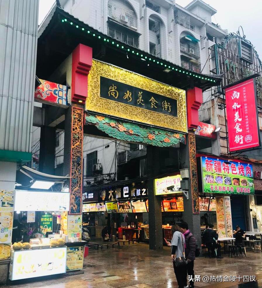 桂林旅游攻略正阳步行街,桂林旅游攻略正阳街