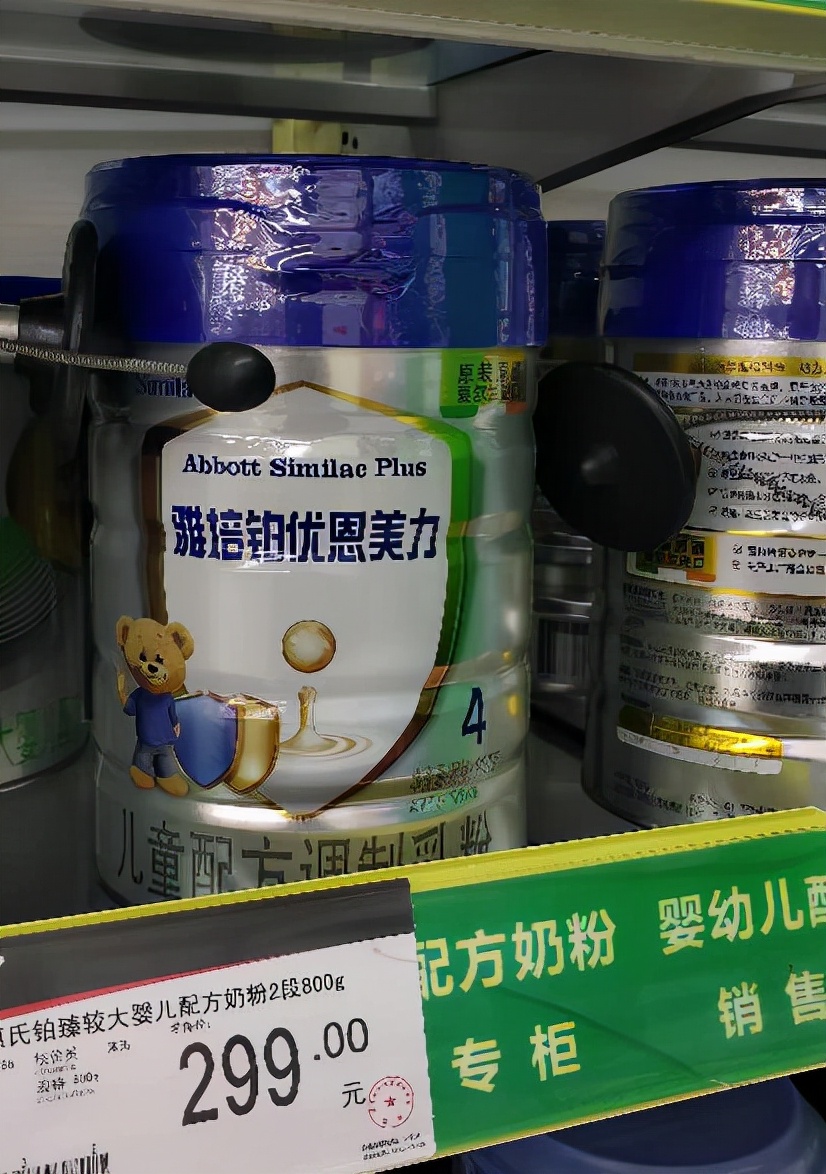 雅培奶粉靠谱吗,南昌雅培奶粉